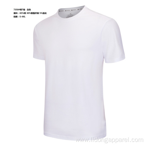 Wholesale Cheap White Blank Casual Cotton Men Tshirt